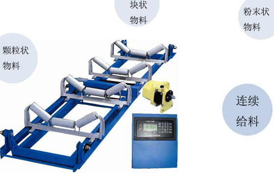 ICS-17A产品特点