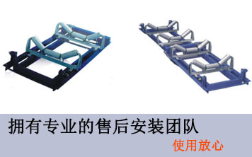 电子皮带秤型号